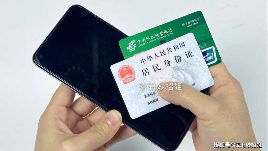 黄石办理个人流水？这份保姆级攻略请收好