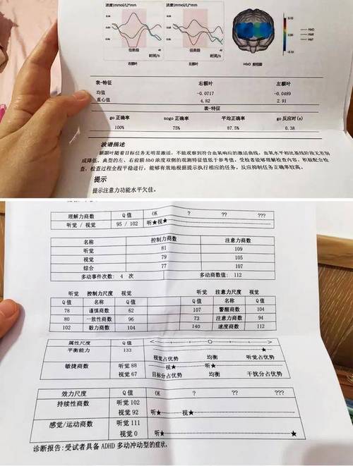 黄石个人流水代办避坑指南：3个关键步骤让你少走弯路