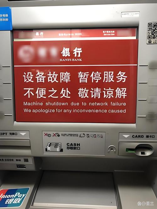 黄石代办企业流水避坑指南：从踩雷到合规的实战心路