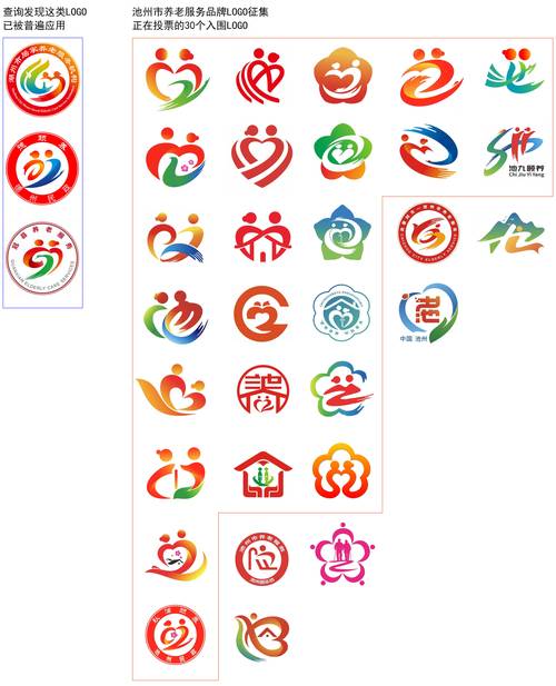黄石银行流水制作：小白必看的避坑指南