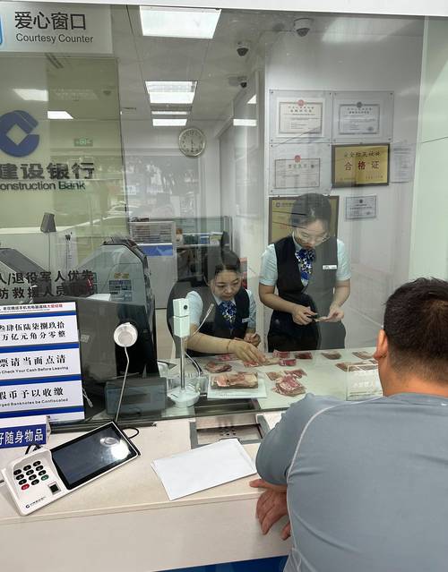 黄石七成以上企业流水办理被拒？五年老编辑揭秘真实通关密码