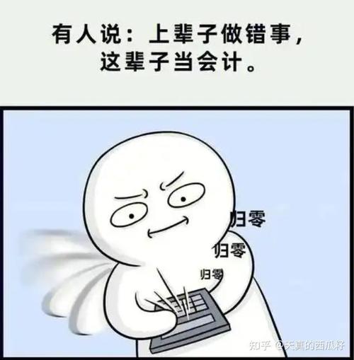 黄石搞懂银行流水办理，避免这些常见麻烦